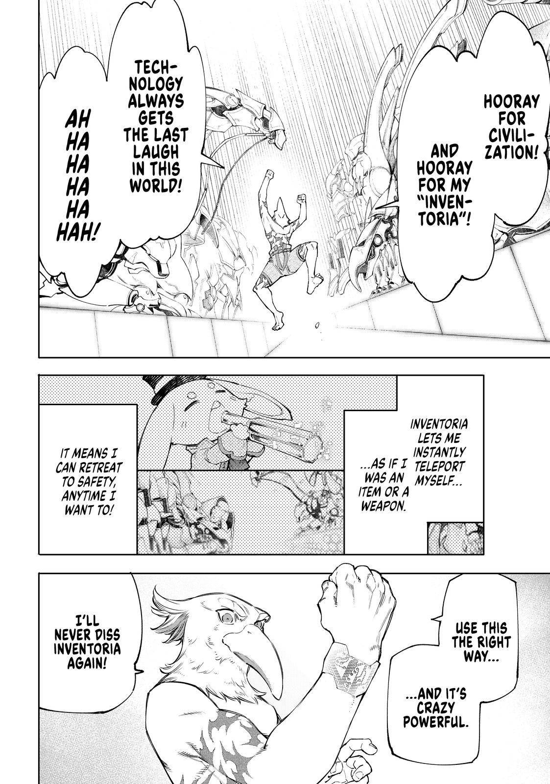 Shangri-La Frontier: Kusoge Hunter, Kami-gee ni Idoman to su Chapter 55 — Page 16
