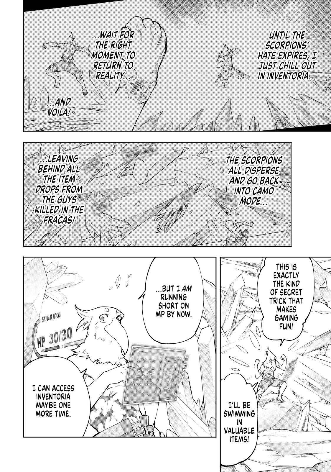 Shangri-La Frontier: Kusoge Hunter, Kami-gee ni Idoman to su Chapter 56 — Page 2