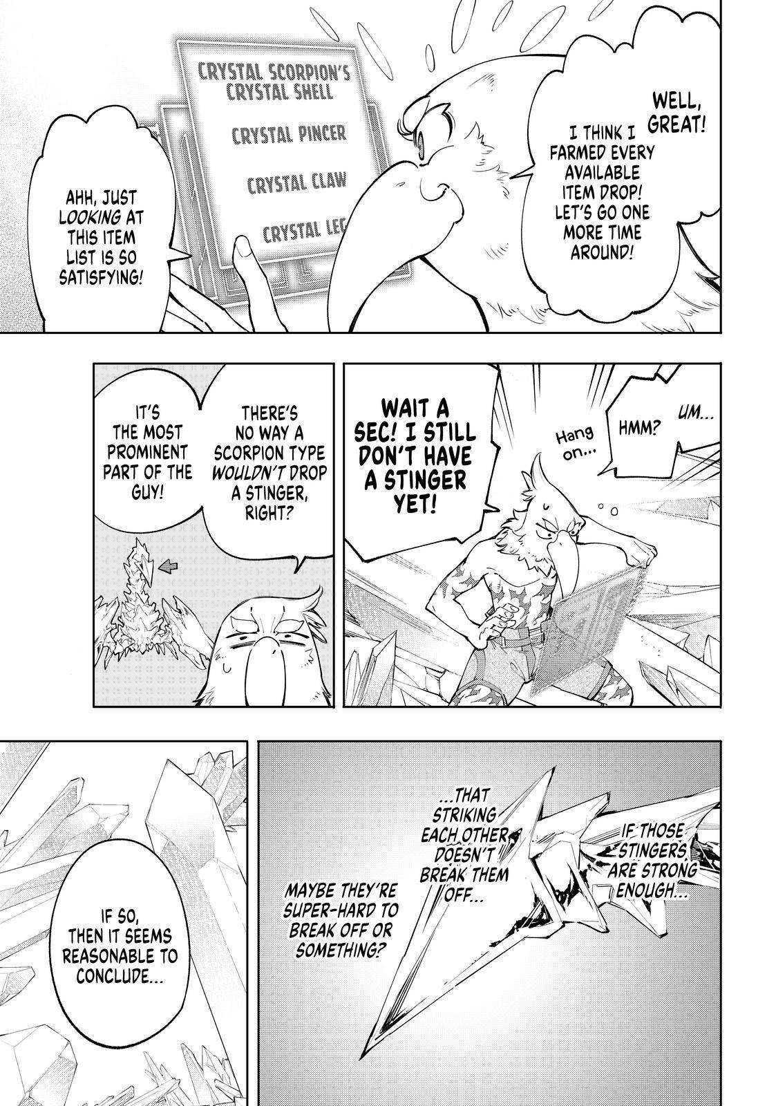 Shangri-La Frontier: Kusoge Hunter, Kami-gee ni Idoman to su Chapter 56 — Page 3