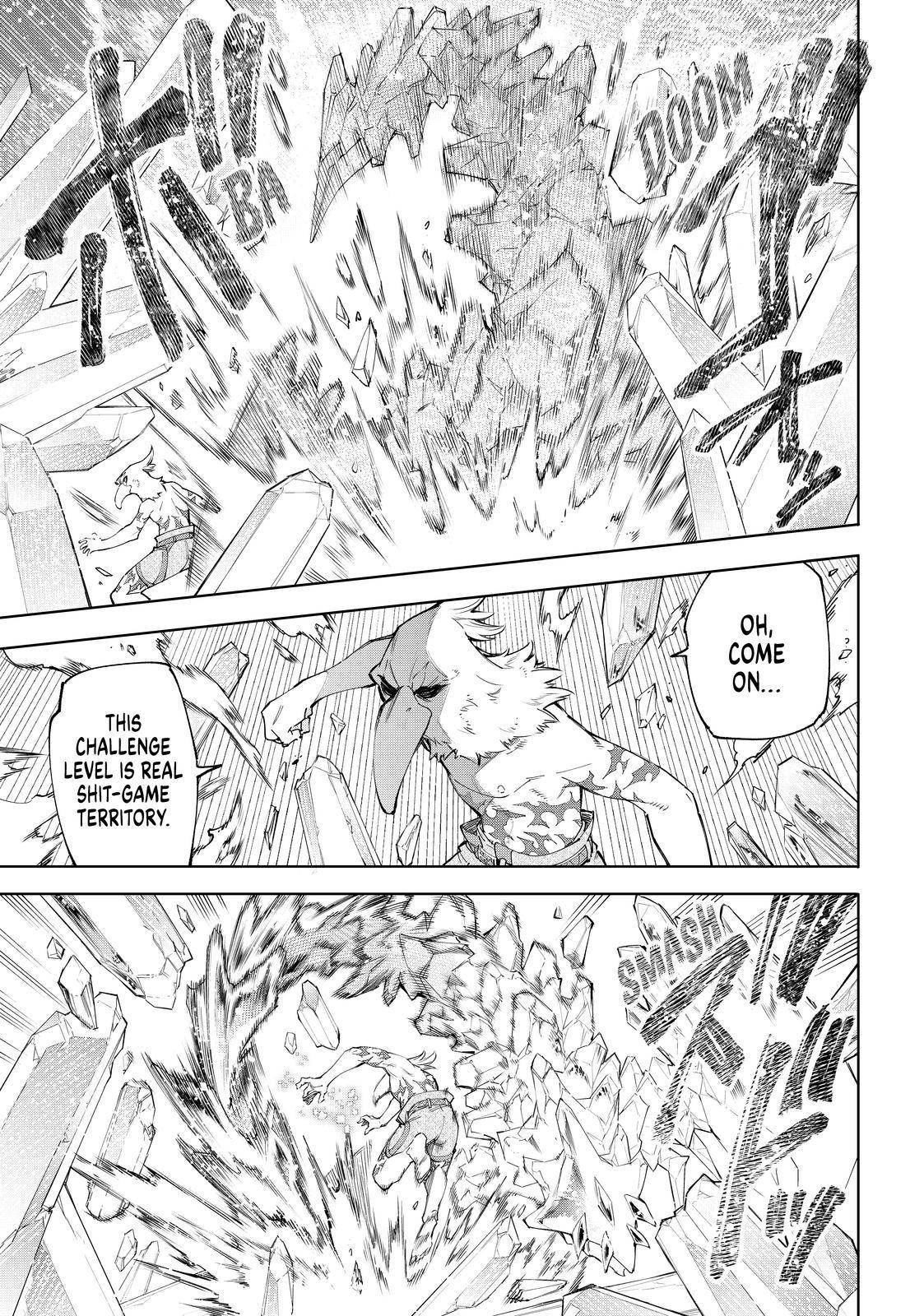 Shangri-La Frontier: Kusoge Hunter, Kami-gee ni Idoman to su Chapter 56 — Page 5