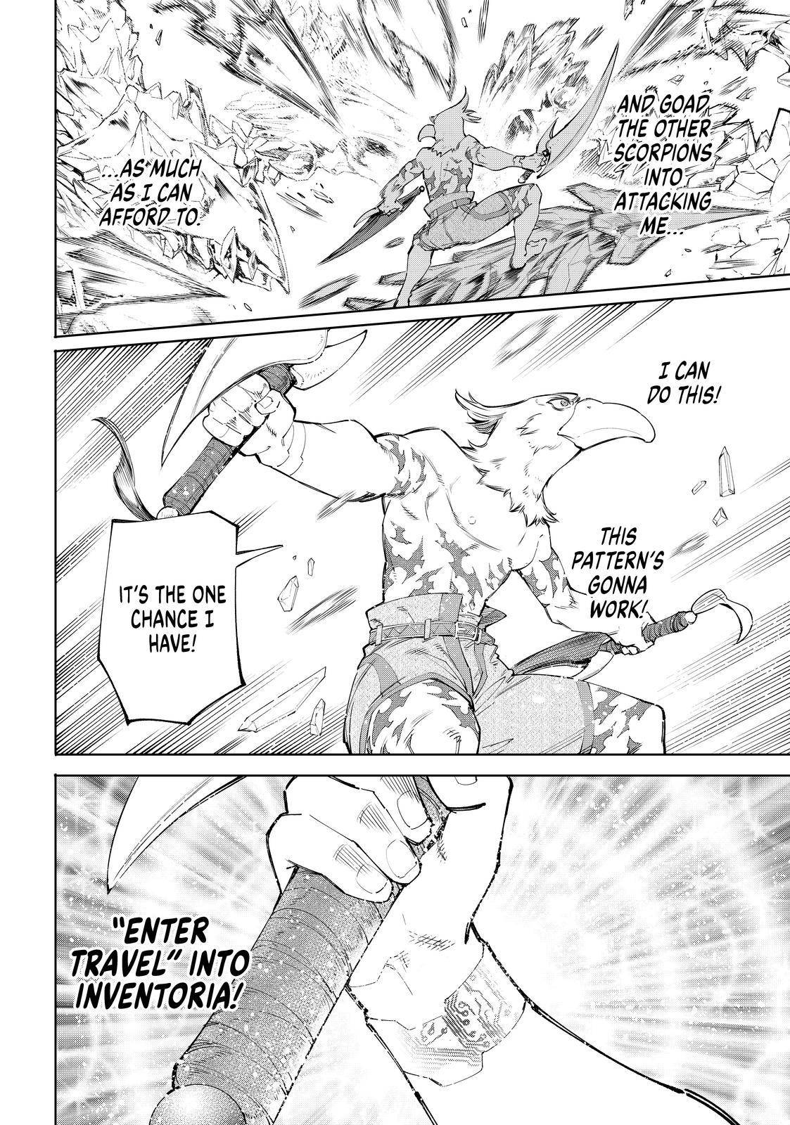 Shangri-La Frontier: Kusoge Hunter, Kami-gee ni Idoman to su Chapter 56 — Page 10
