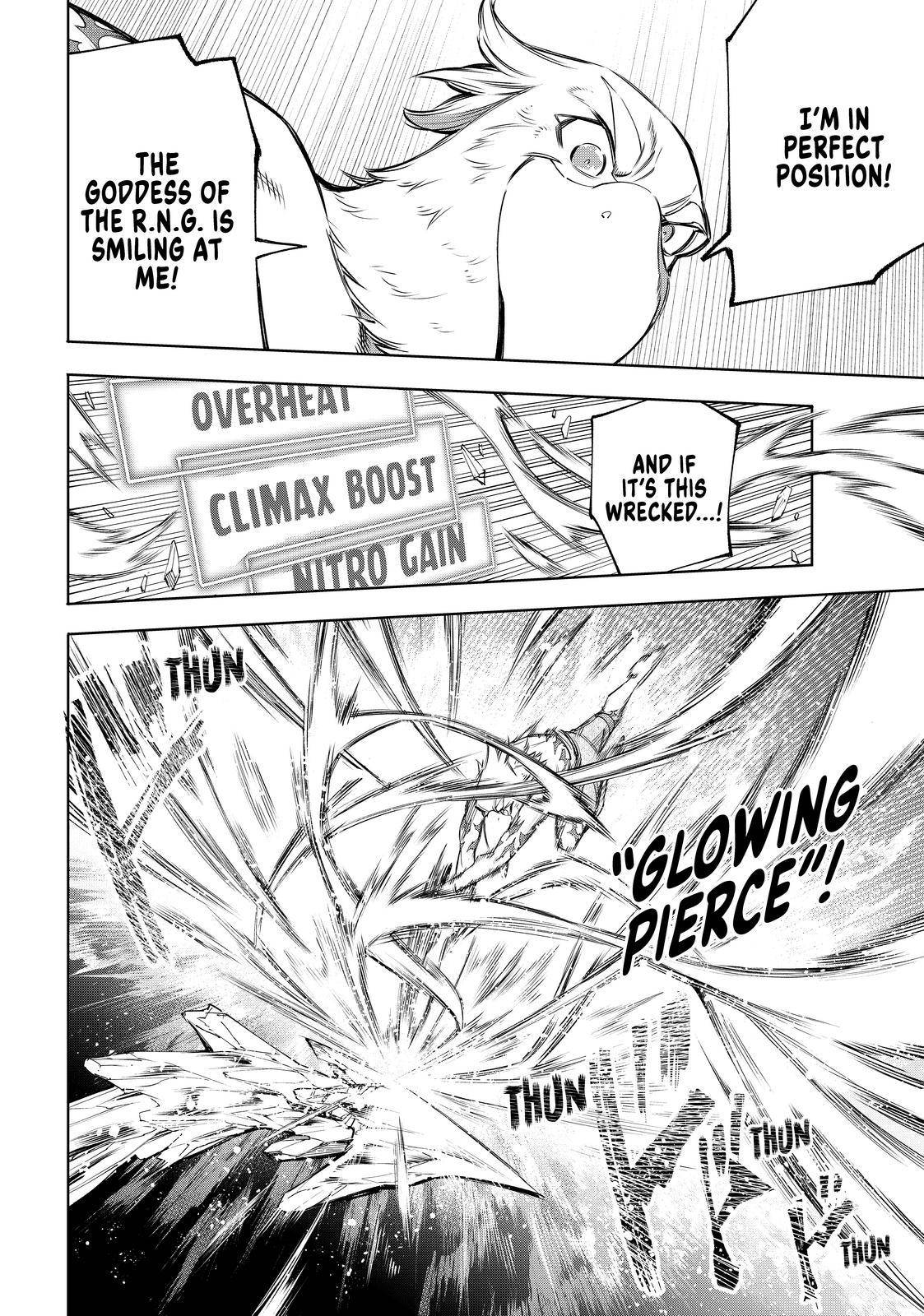 Shangri-La Frontier: Kusoge Hunter, Kami-gee ni Idoman to su Chapter 56 — Page 12