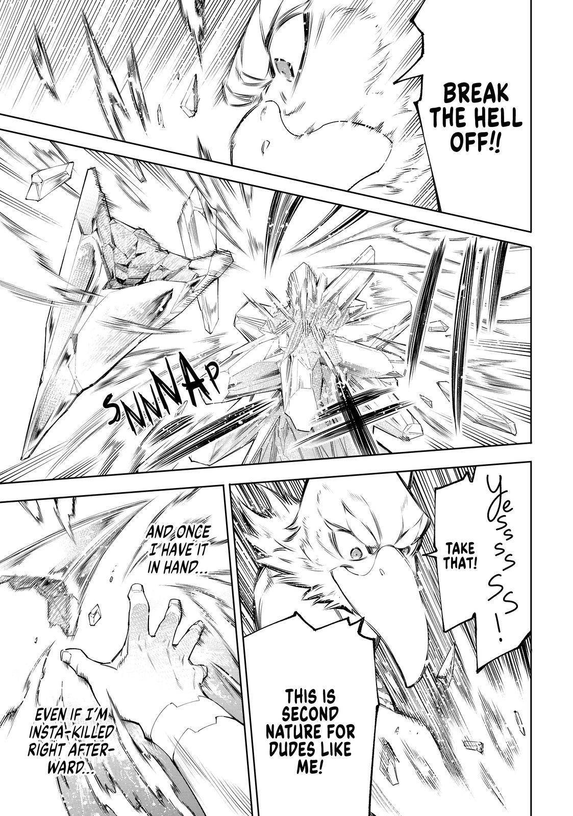 Shangri-La Frontier: Kusoge Hunter, Kami-gee ni Idoman to su Chapter 56 — Page 13
