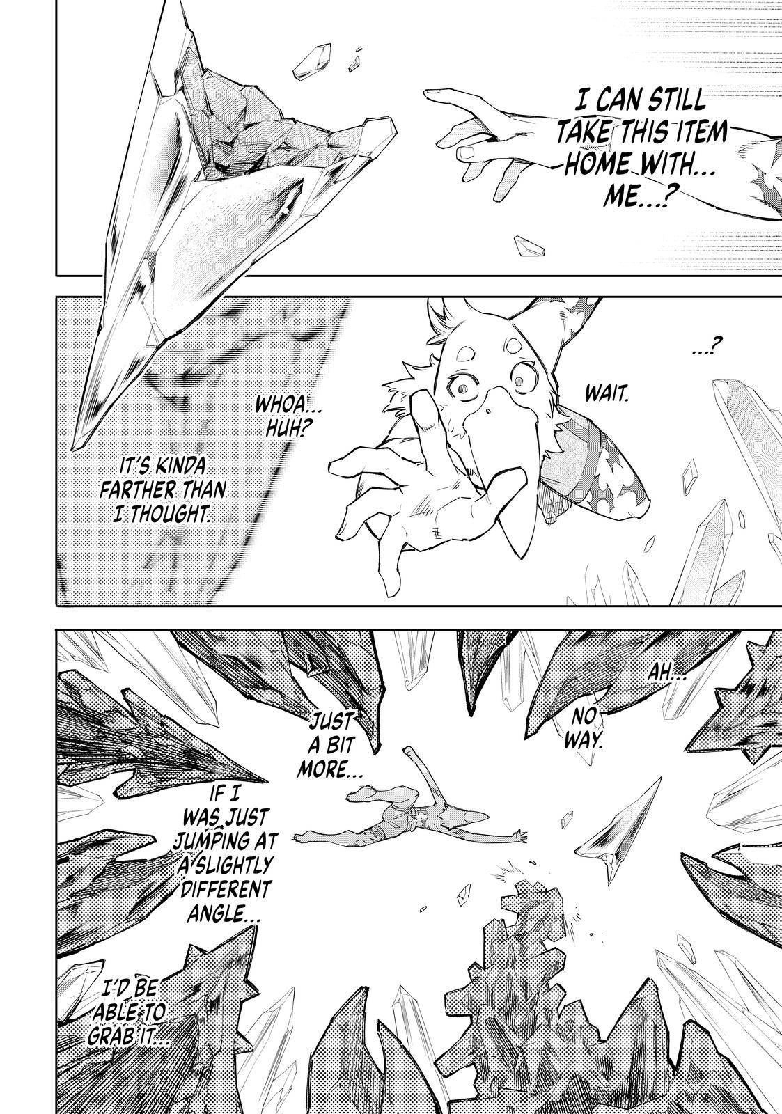 Shangri-La Frontier: Kusoge Hunter, Kami-gee ni Idoman to su Chapter 56 — Page 14