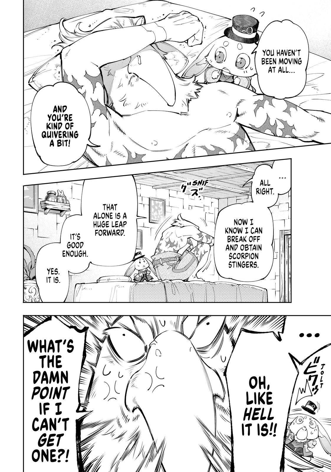 Shangri-La Frontier: Kusoge Hunter, Kami-gee ni Idoman to su Chapter 56 — Page 16