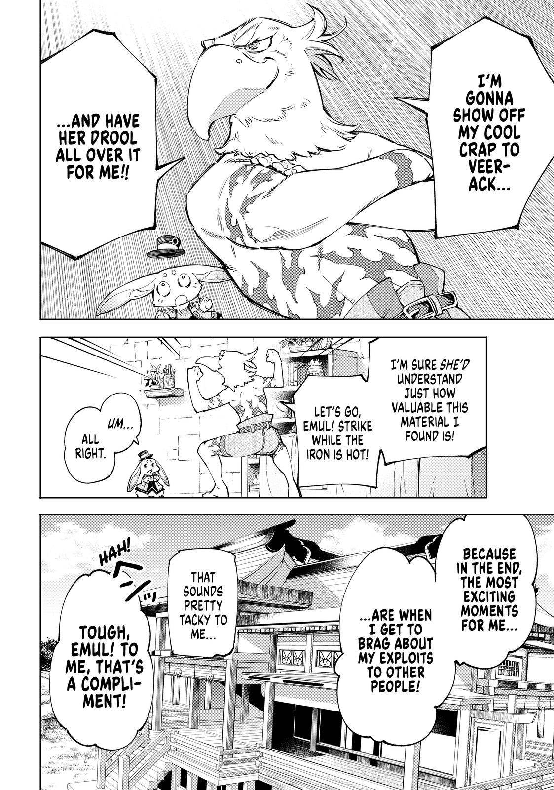 Shangri-La Frontier: Kusoge Hunter, Kami-gee ni Idoman to su Chapter 56 — Page 18