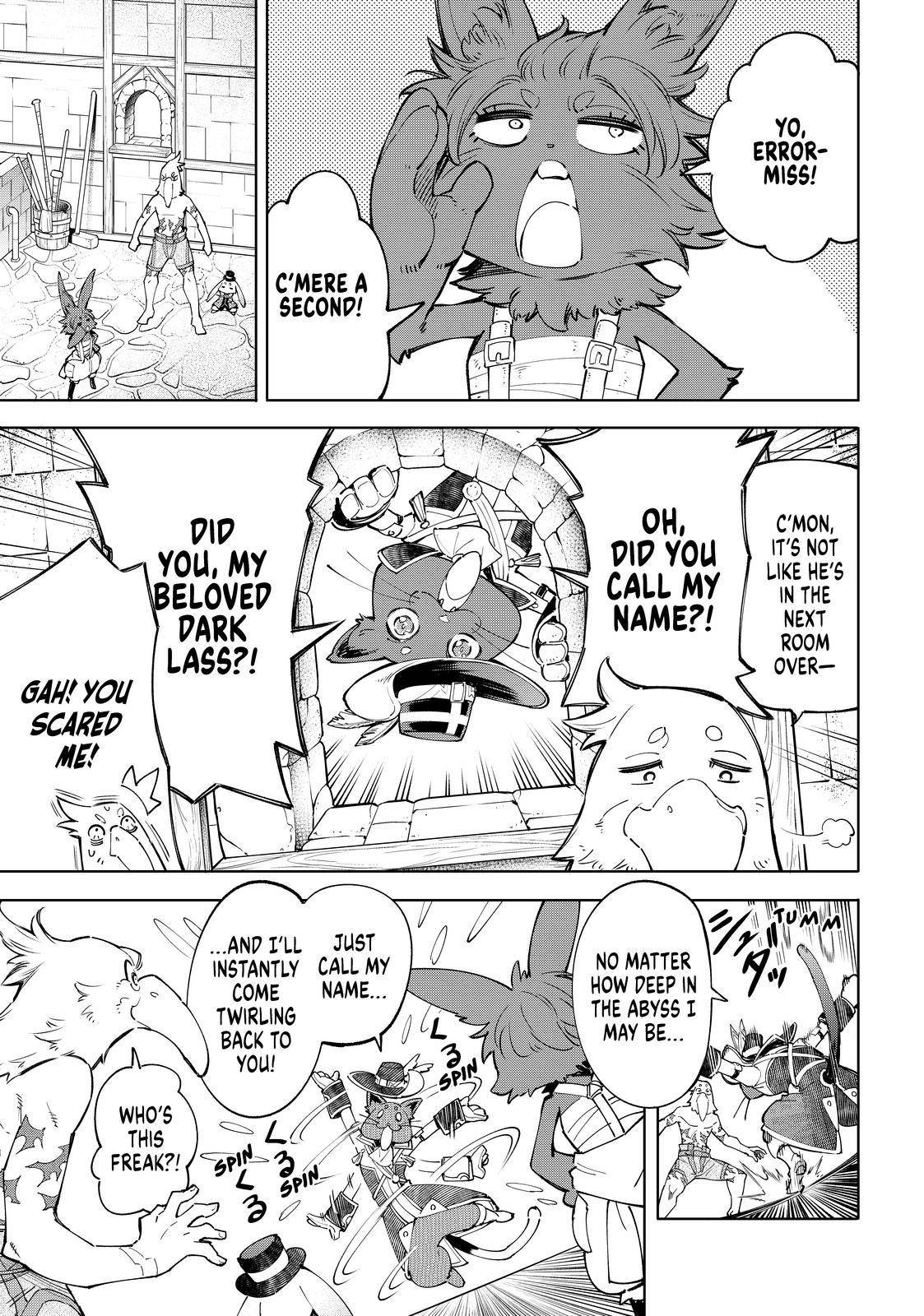 Shangri-La Frontier: Kusoge Hunter, Kami-gee ni Idoman to su Chapter 57 — Page 5