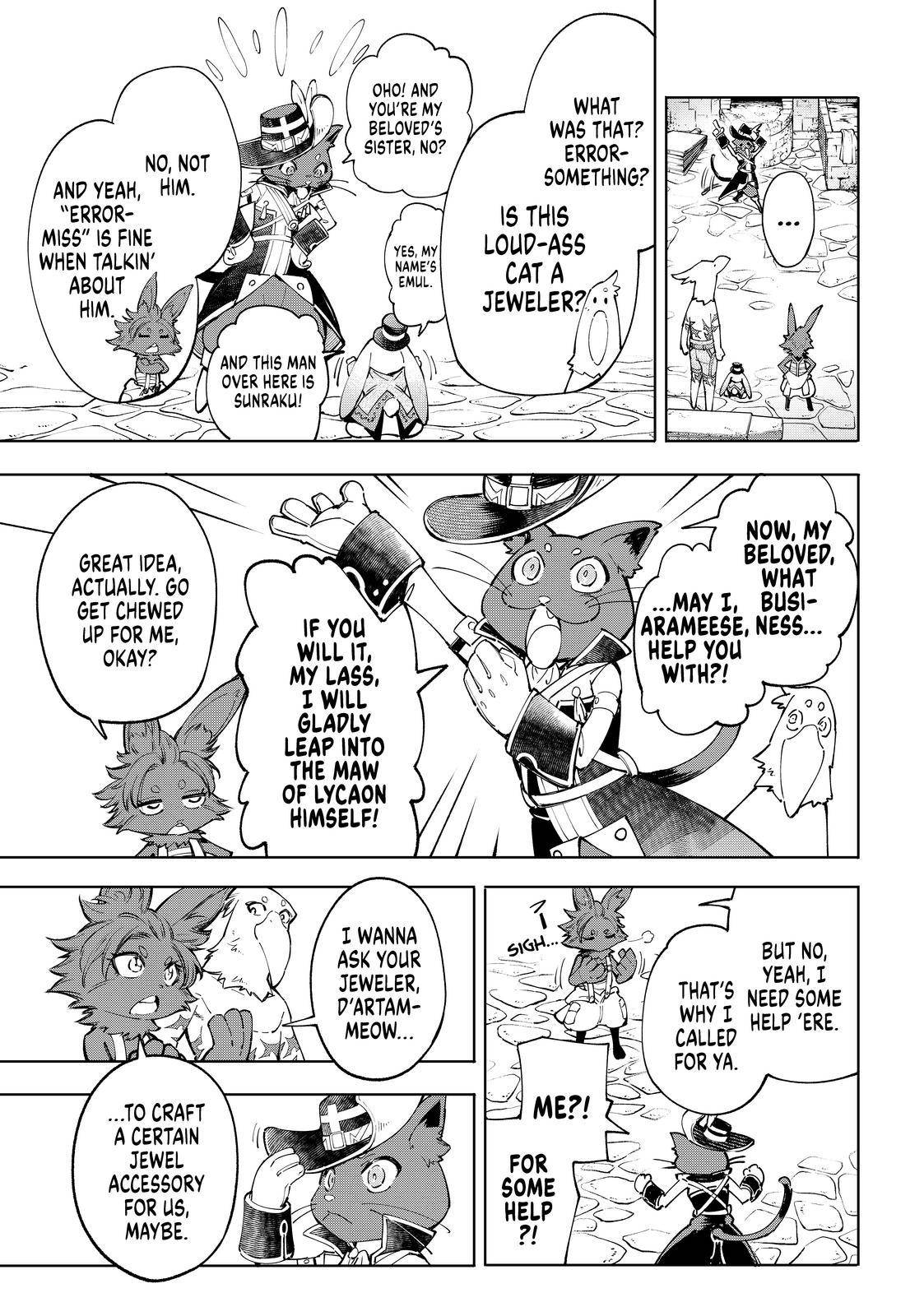 Shangri-La Frontier: Kusoge Hunter, Kami-gee ni Idoman to su Chapter 57 — Page 7