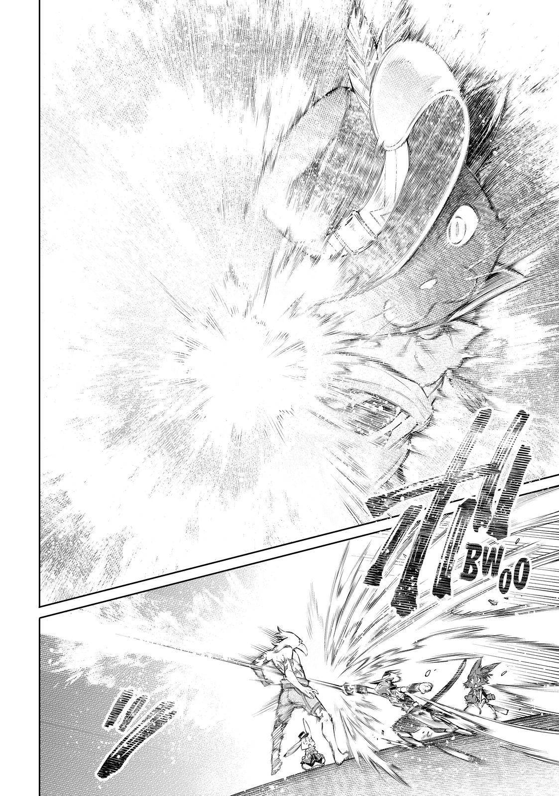 Shangri-La Frontier: Kusoge Hunter, Kami-gee ni Idoman to su Chapter 57 — Page 10