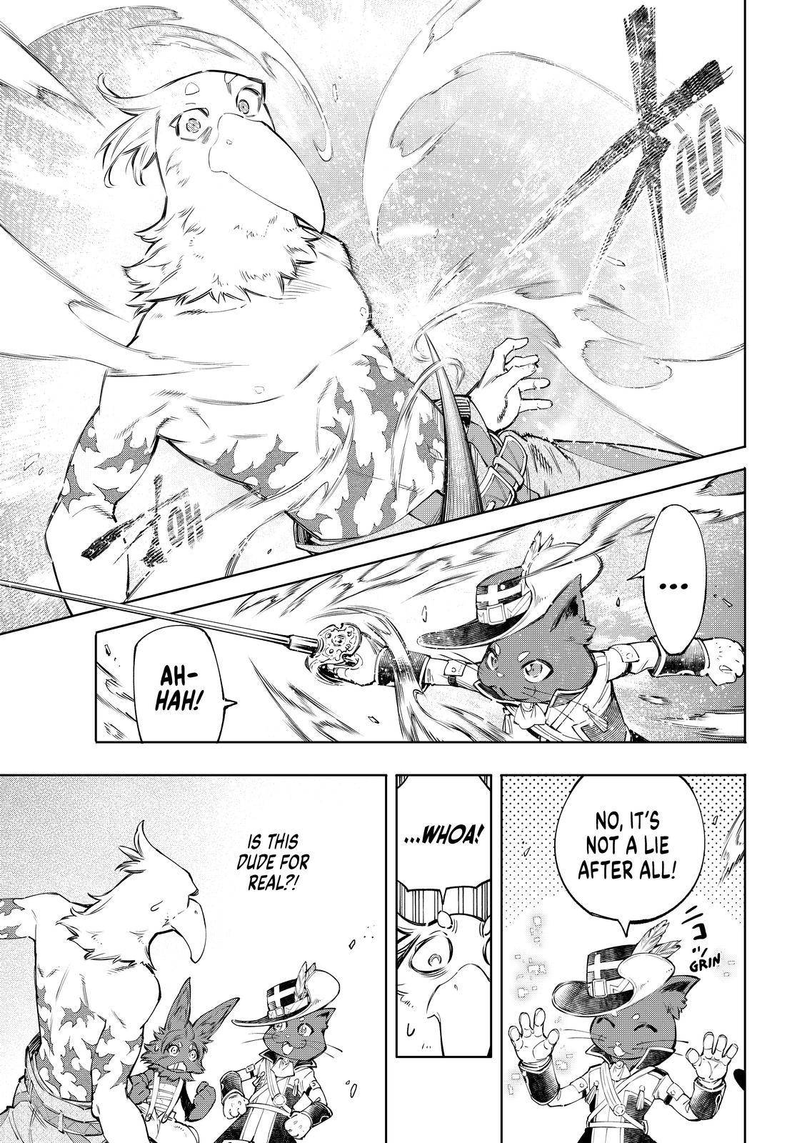 Shangri-La Frontier: Kusoge Hunter, Kami-gee ni Idoman to su Chapter 57 — Page 11