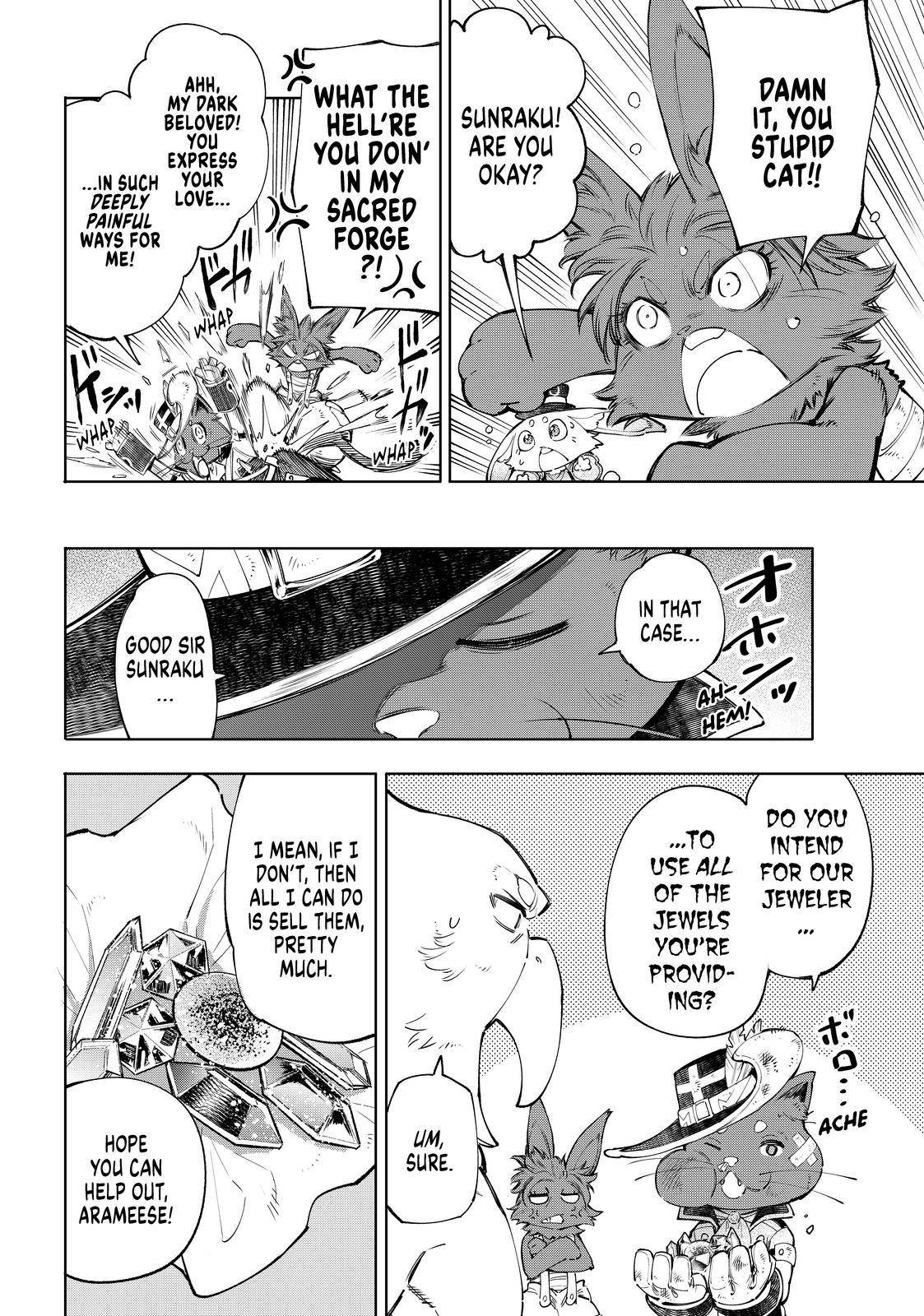 Shangri-La Frontier: Kusoge Hunter, Kami-gee ni Idoman to su Chapter 57 — Page 12