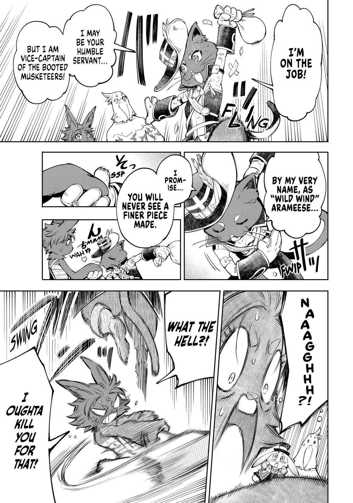 Shangri-La Frontier: Kusoge Hunter, Kami-gee ni Idoman to su Chapter 57 — Page 13