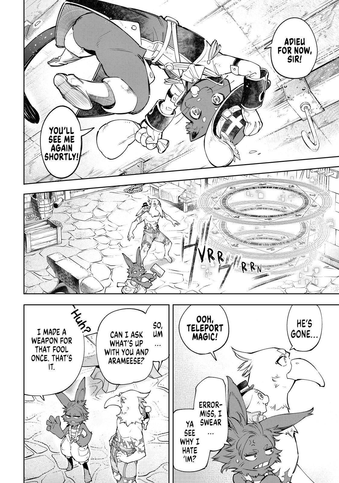 Shangri-La Frontier: Kusoge Hunter, Kami-gee ni Idoman to su Chapter 57 — Page 14