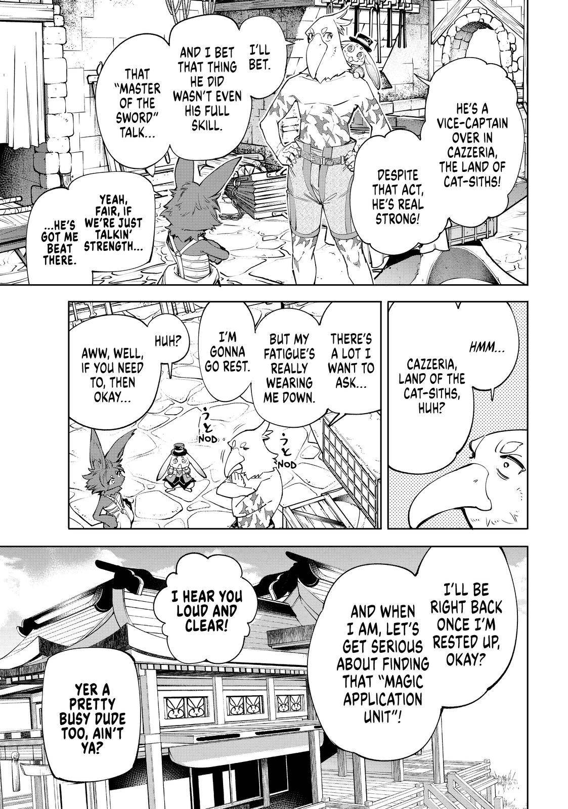 Shangri-La Frontier: Kusoge Hunter, Kami-gee ni Idoman to su Chapter 57 — Page 15