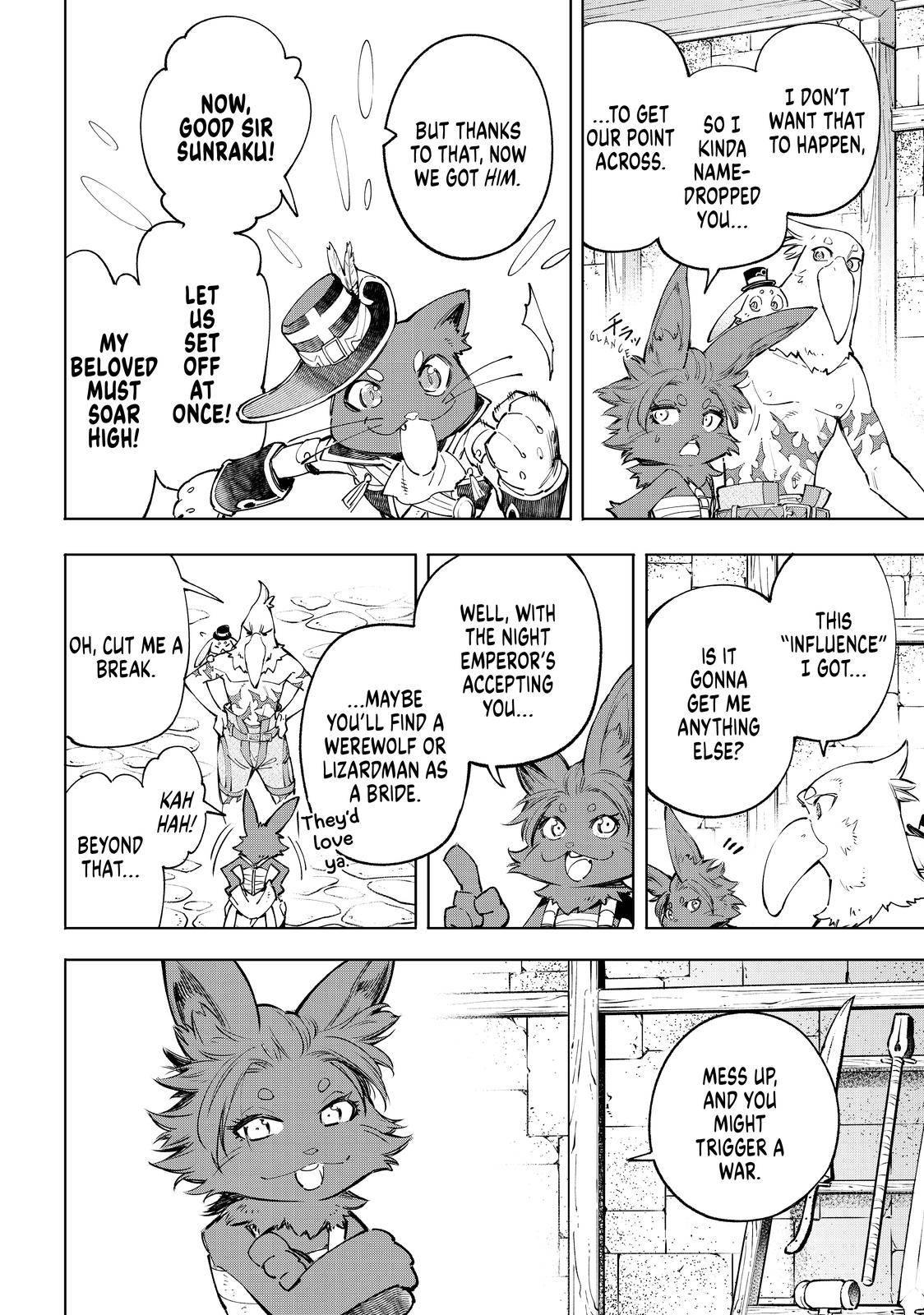 Shangri-La Frontier: Kusoge Hunter, Kami-gee ni Idoman to su Chapter 58 — Page 7