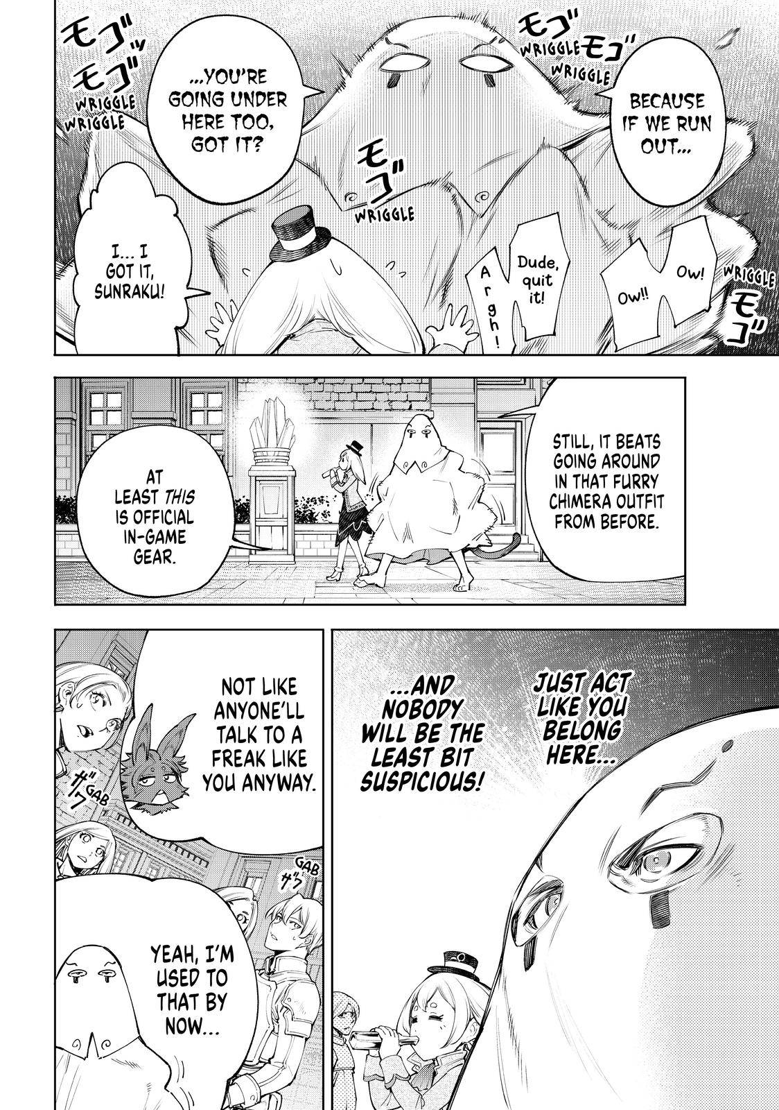 Shangri-La Frontier: Kusoge Hunter, Kami-gee ni Idoman to su Chapter 58 — Page 11
