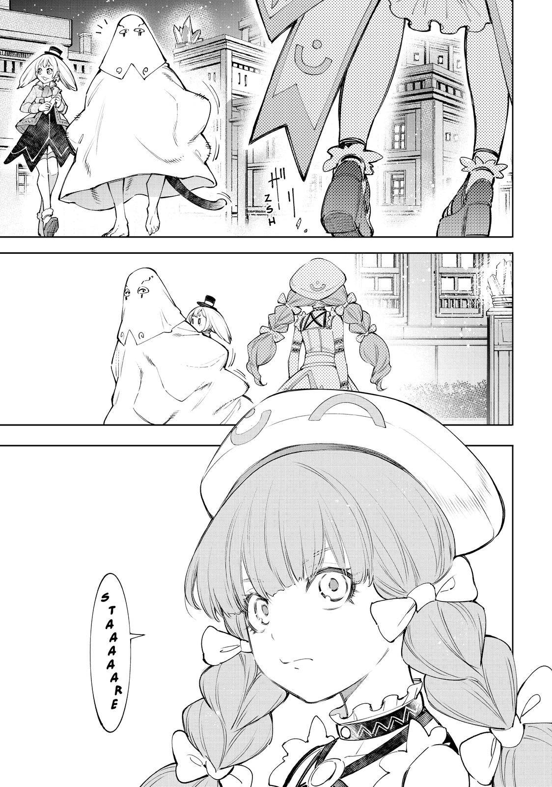 Shangri-La Frontier: Kusoge Hunter, Kami-gee ni Idoman to su Chapter 58 — Page 12