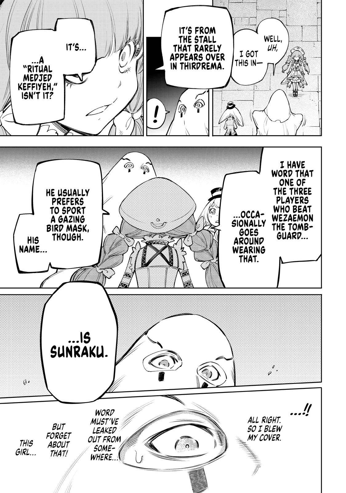 Shangri-La Frontier: Kusoge Hunter, Kami-gee ni Idoman to su Chapter 58 — Page 14