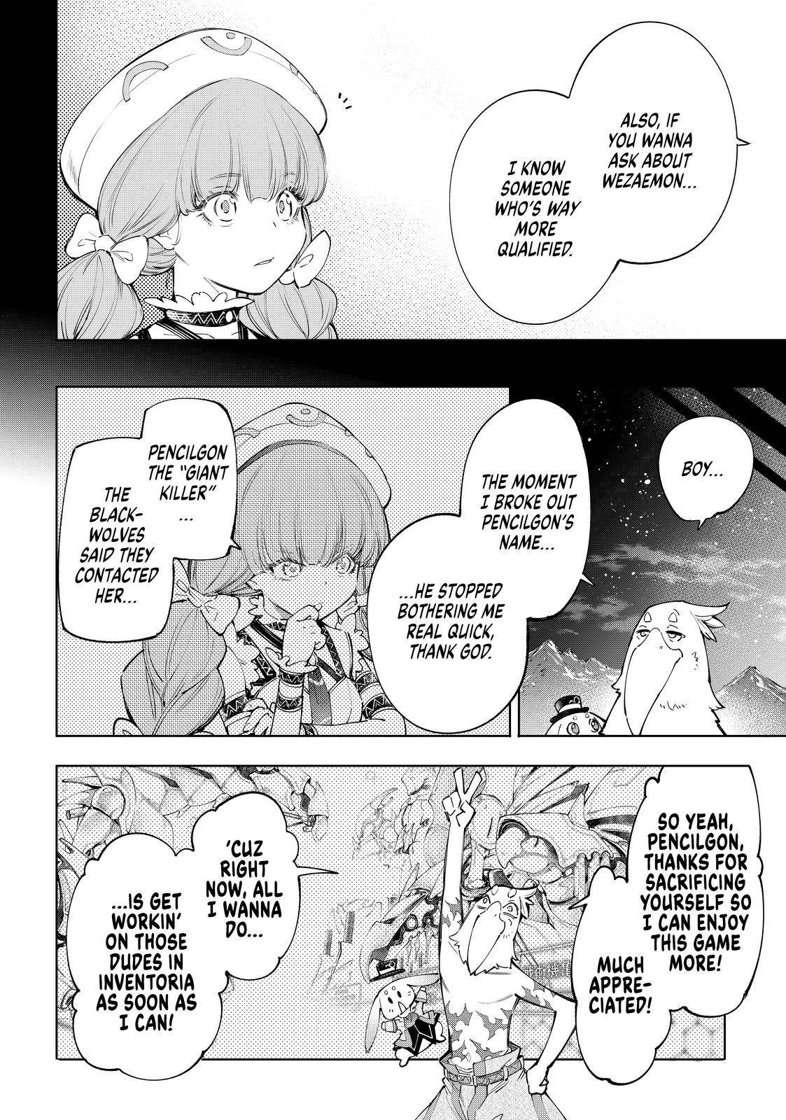 Shangri-La Frontier: Kusoge Hunter, Kami-gee ni Idoman to su Chapter 59 — Page 5