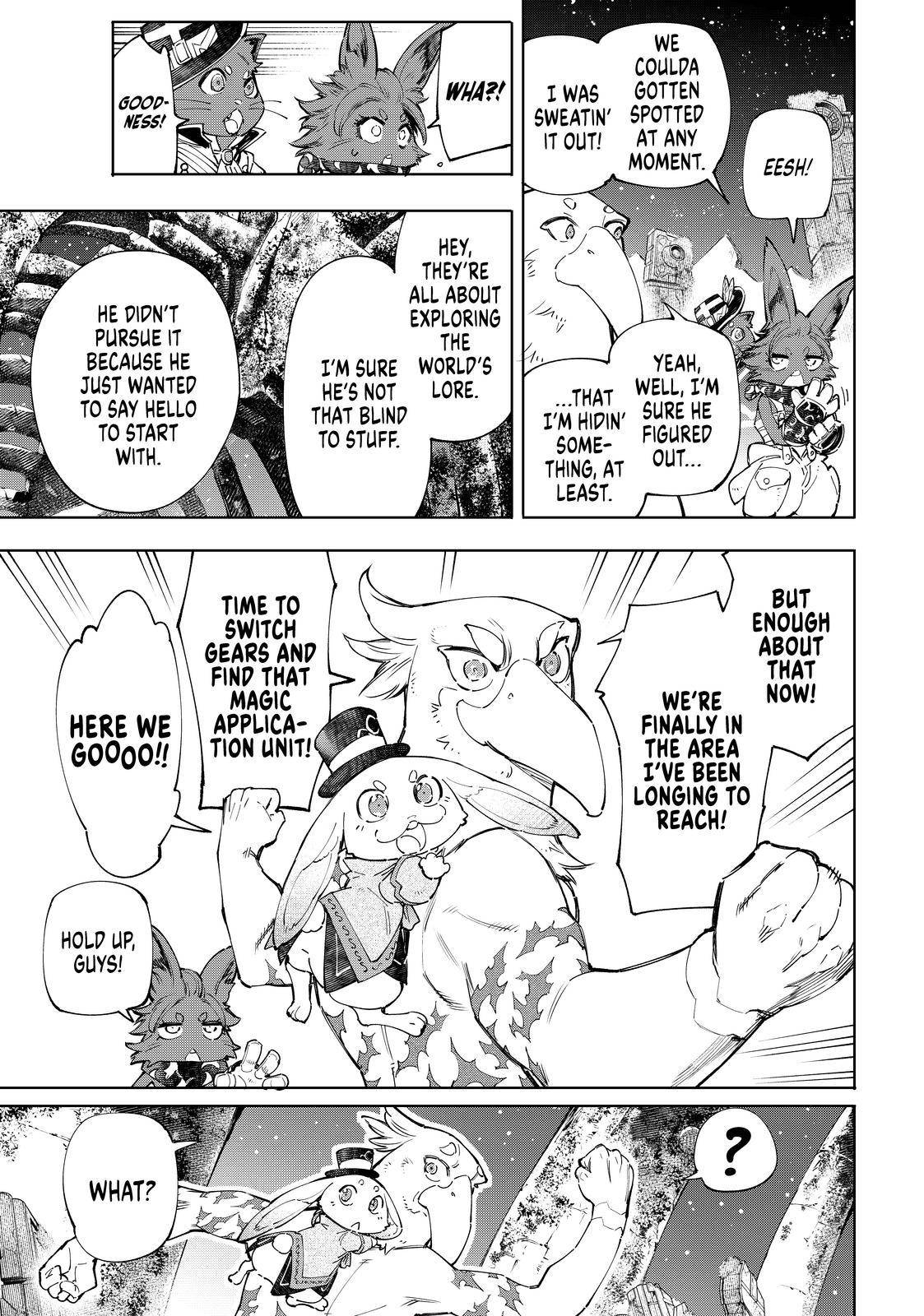Shangri-La Frontier: Kusoge Hunter, Kami-gee ni Idoman to su Chapter 59 — Page 6