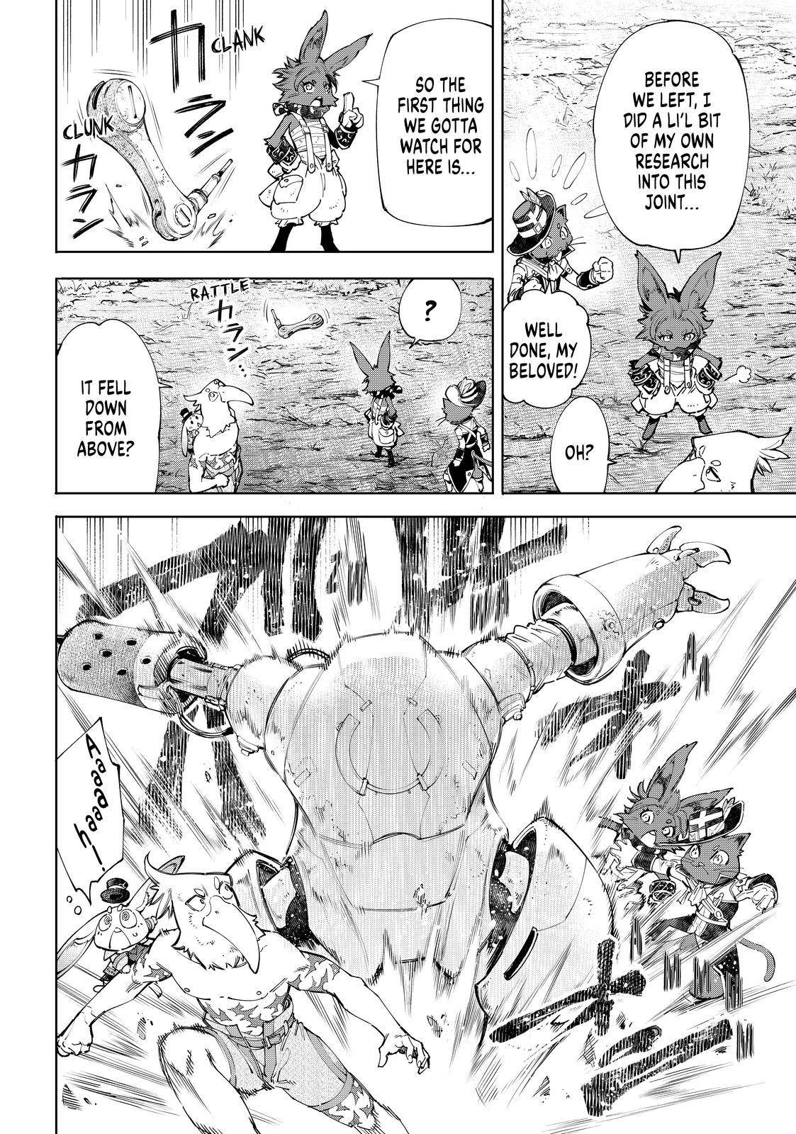 Shangri-La Frontier: Kusoge Hunter, Kami-gee ni Idoman to su Chapter 59 — Page 7