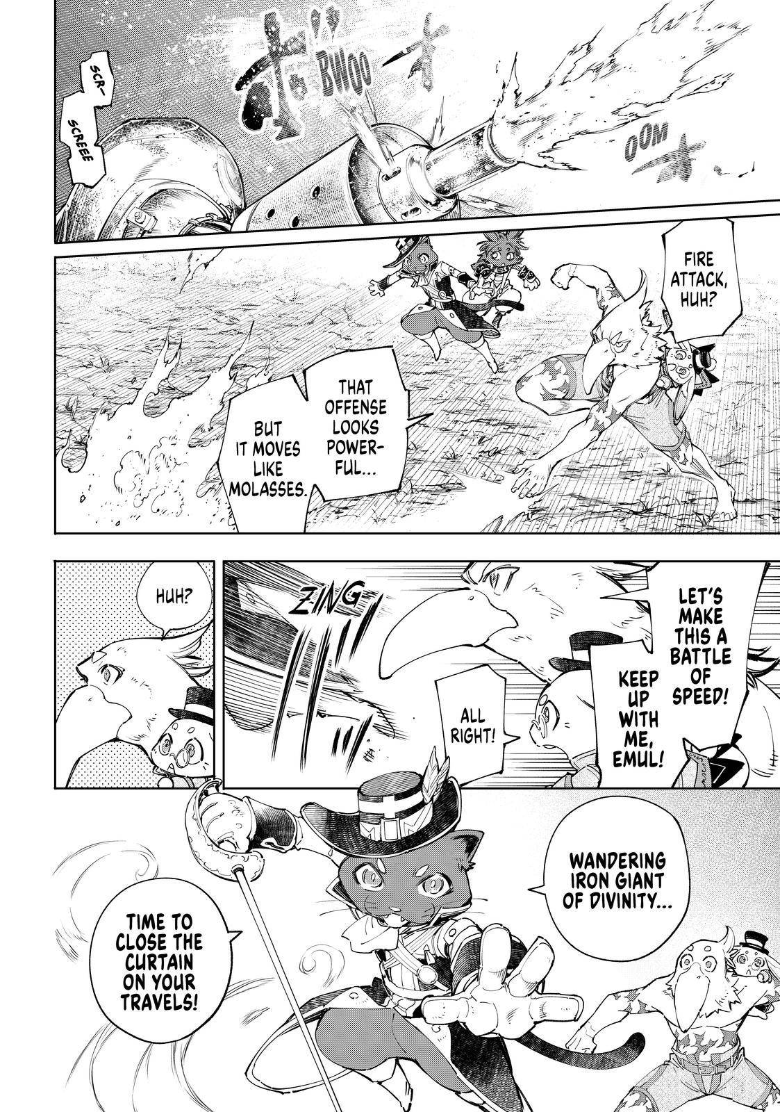 Shangri-La Frontier: Kusoge Hunter, Kami-gee ni Idoman to su Chapter 59 — Page 9