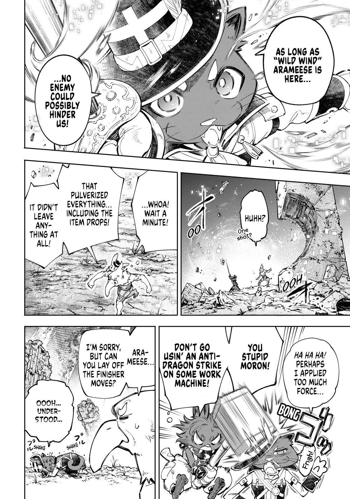 Shangri-La Frontier: Kusoge Hunter, Kami-gee ni Idoman to su Chapter 59 — Page 11