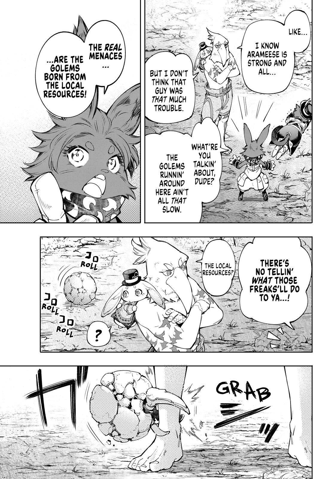Shangri-La Frontier: Kusoge Hunter, Kami-gee ni Idoman to su Chapter 59 — Page 12
