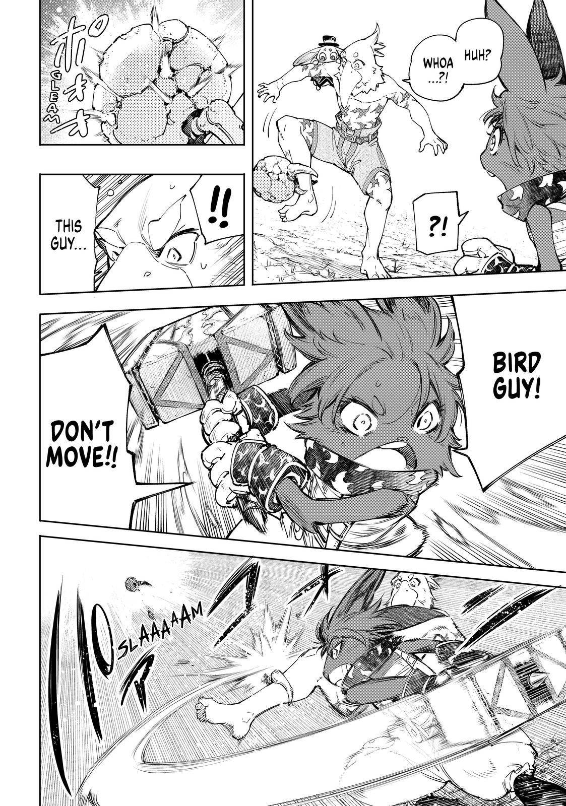 Shangri-La Frontier: Kusoge Hunter, Kami-gee ni Idoman to su Chapter 59 — Page 13