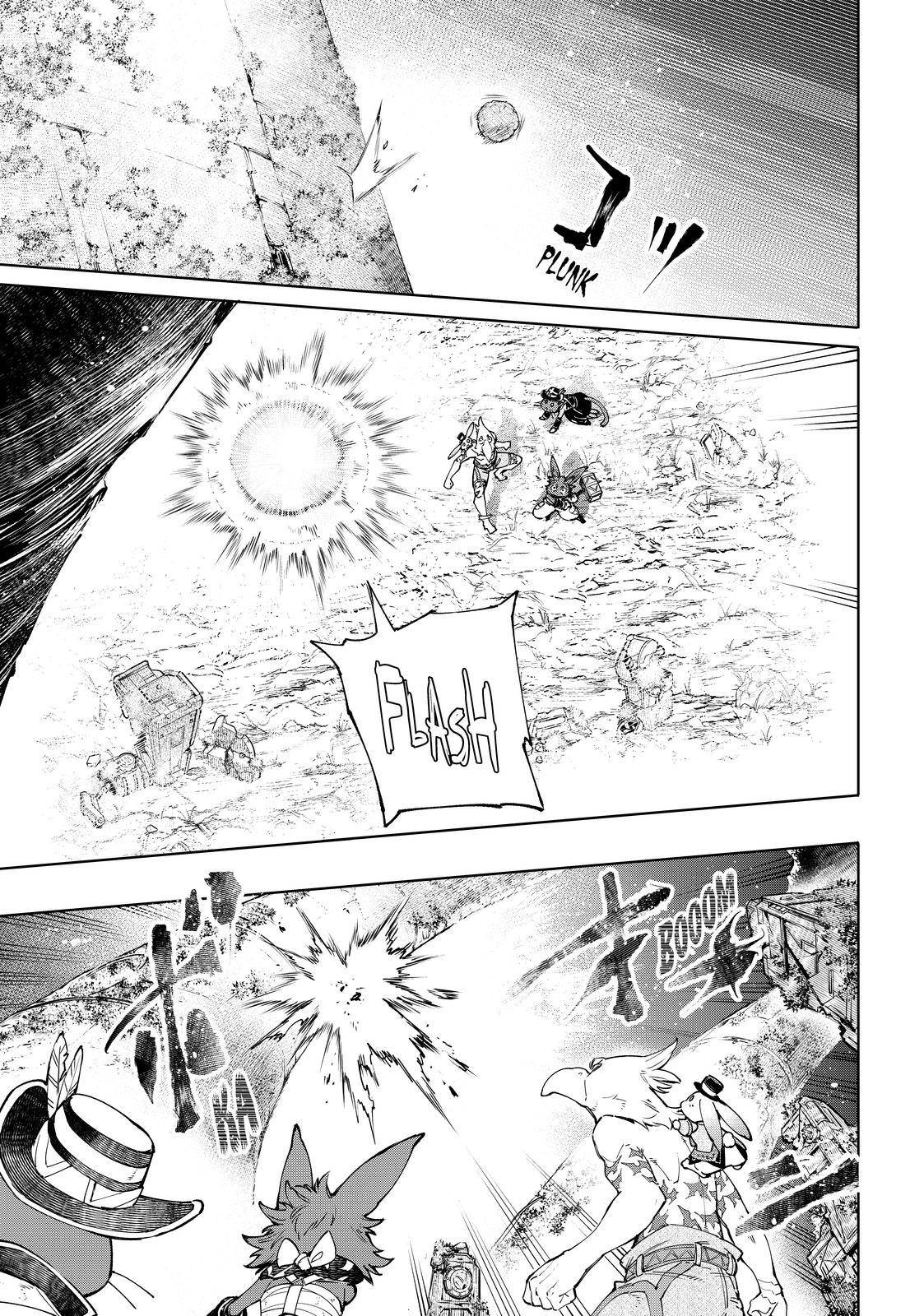 Shangri-La Frontier: Kusoge Hunter, Kami-gee ni Idoman to su Chapter 59 — Page 14