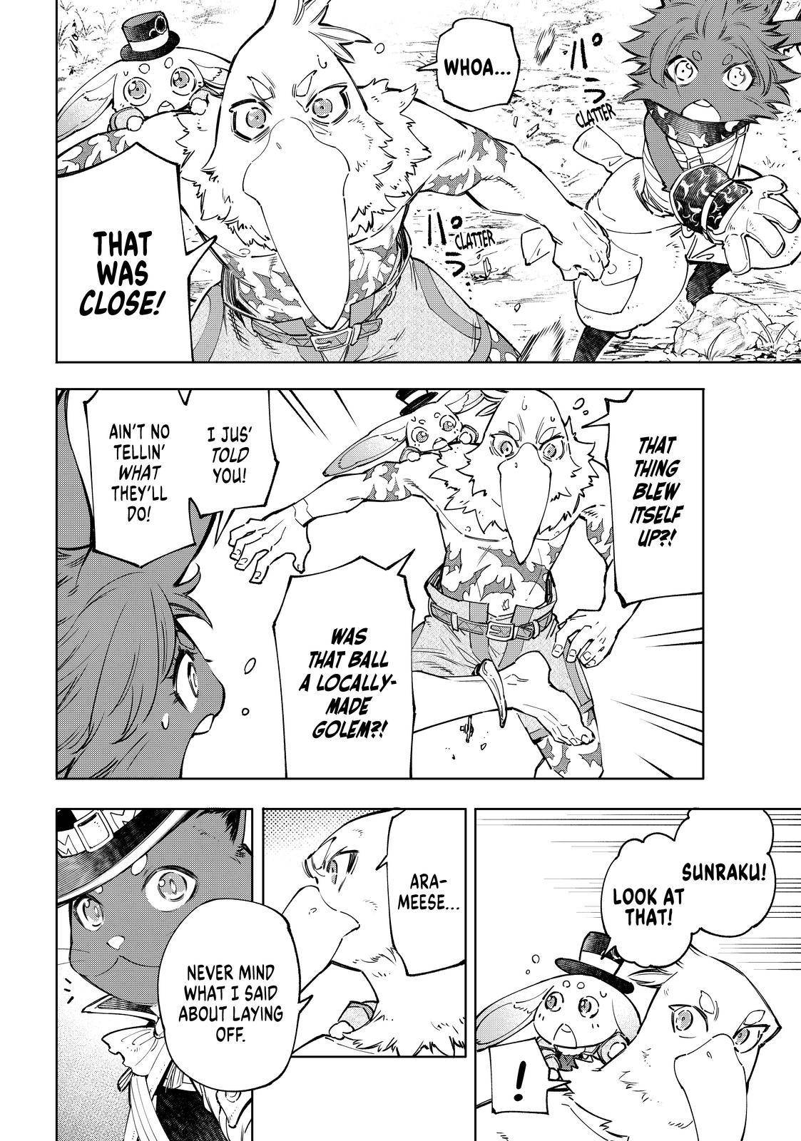 Shangri-La Frontier: Kusoge Hunter, Kami-gee ni Idoman to su Chapter 59 — Page 15