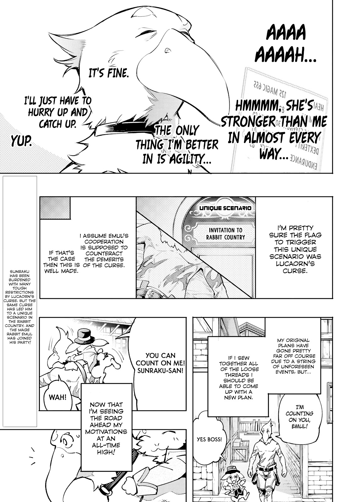 Shangri-La Frontier: Kusoge Hunter, Kami-gee ni Idoman to su Chapter 6 — Page 5