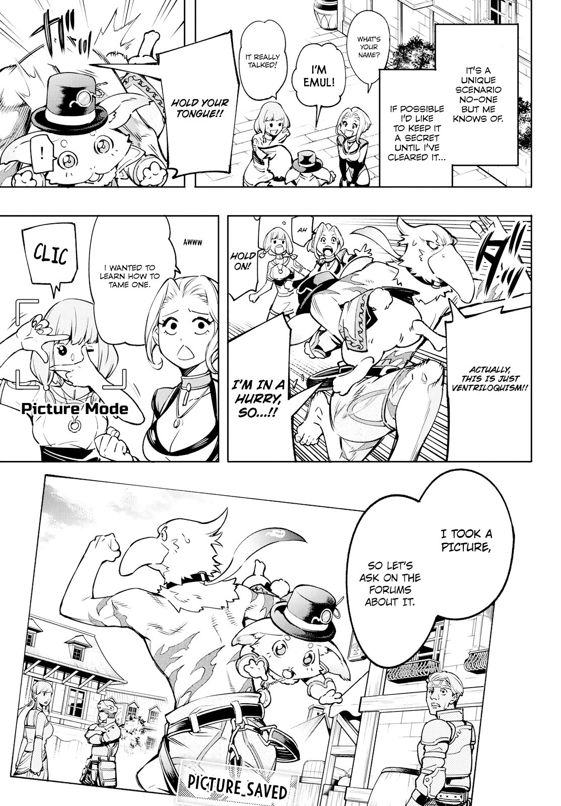 Shangri-La Frontier: Kusoge Hunter, Kami-gee ni Idoman to su Chapter 6 — Page 7