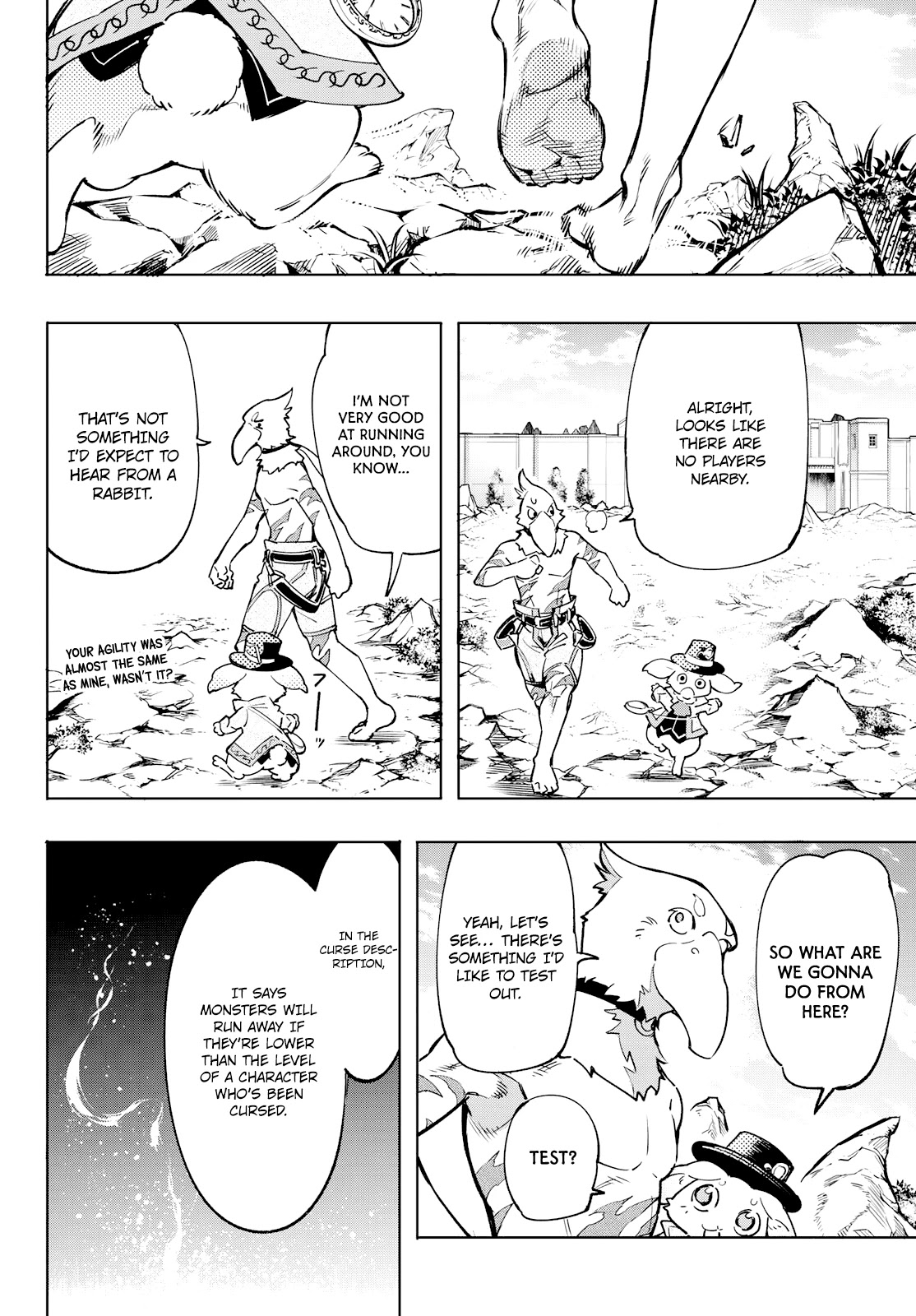 Shangri-La Frontier: Kusoge Hunter, Kami-gee ni Idoman to su Chapter 6 — Page 8