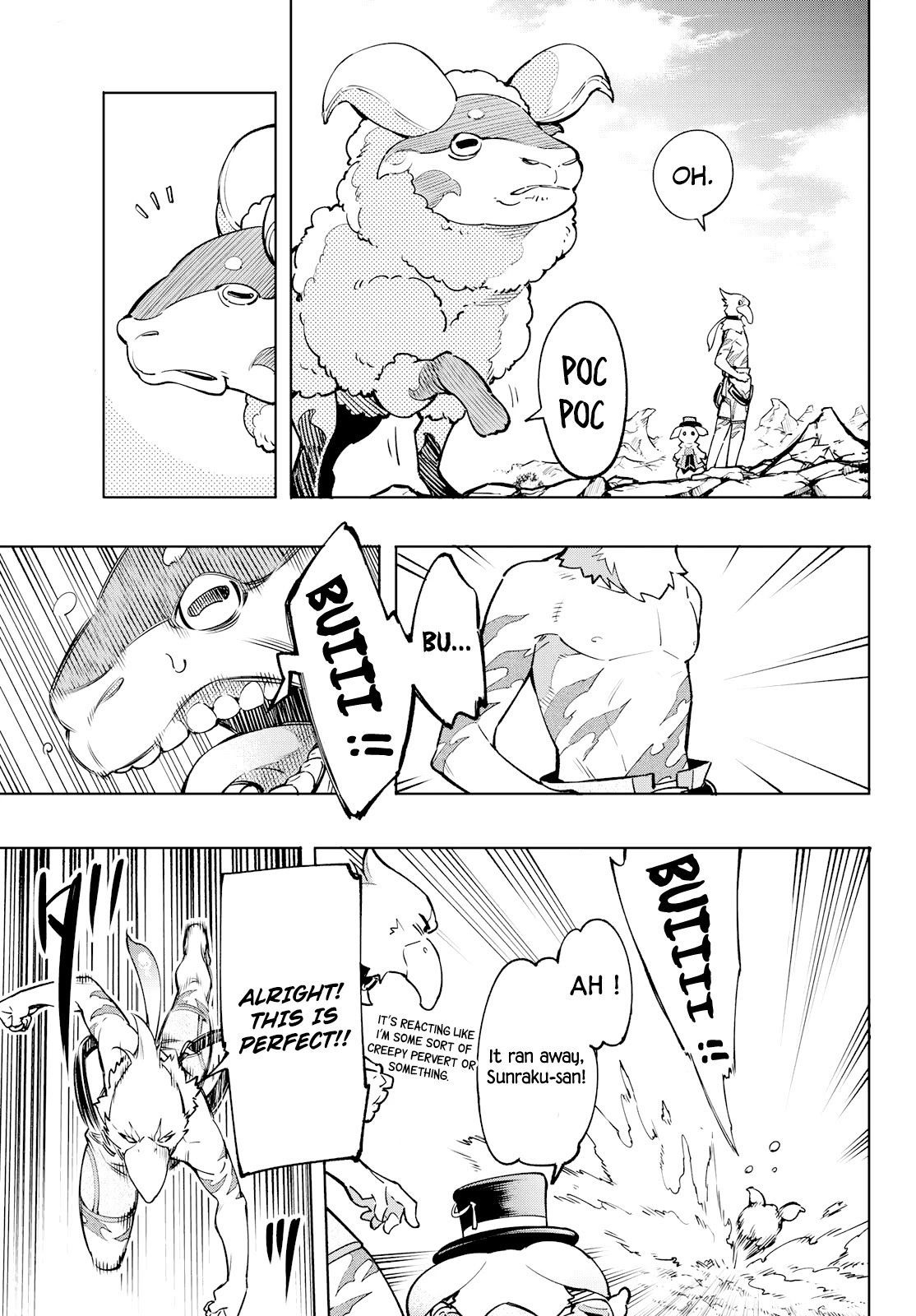 Shangri-La Frontier: Kusoge Hunter, Kami-gee ni Idoman to su Chapter 6 — Page 9