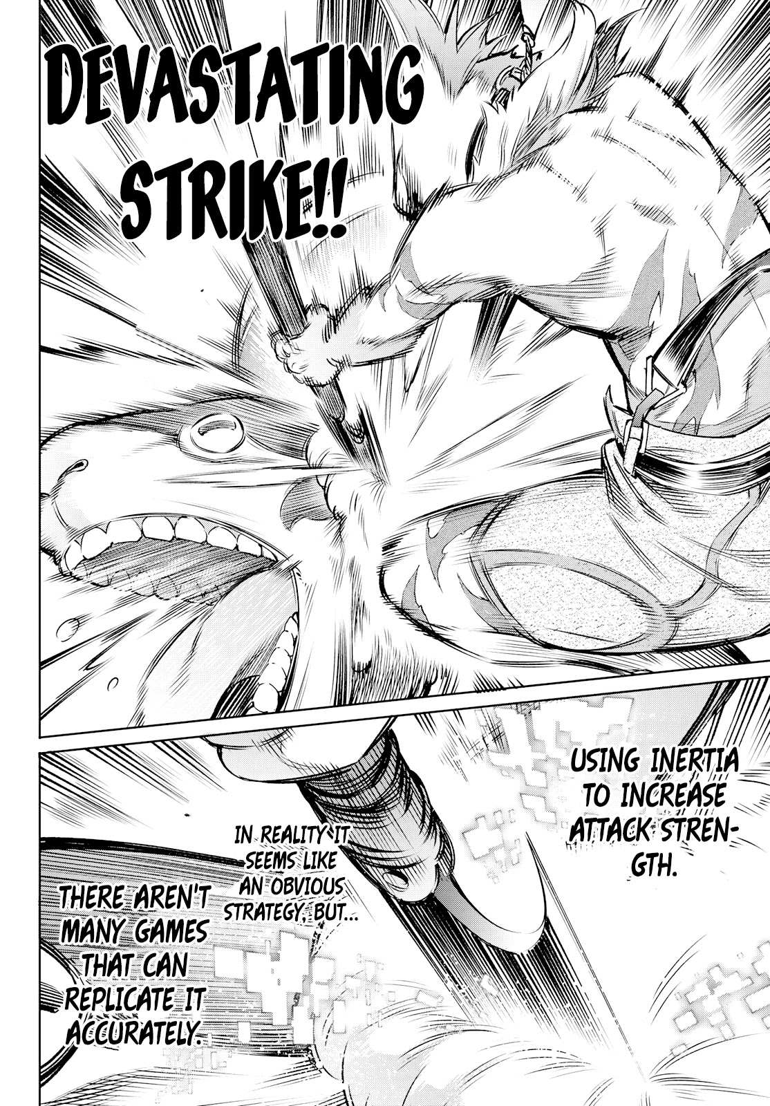Shangri-La Frontier: Kusoge Hunter, Kami-gee ni Idoman to su Chapter 6 — Page 12