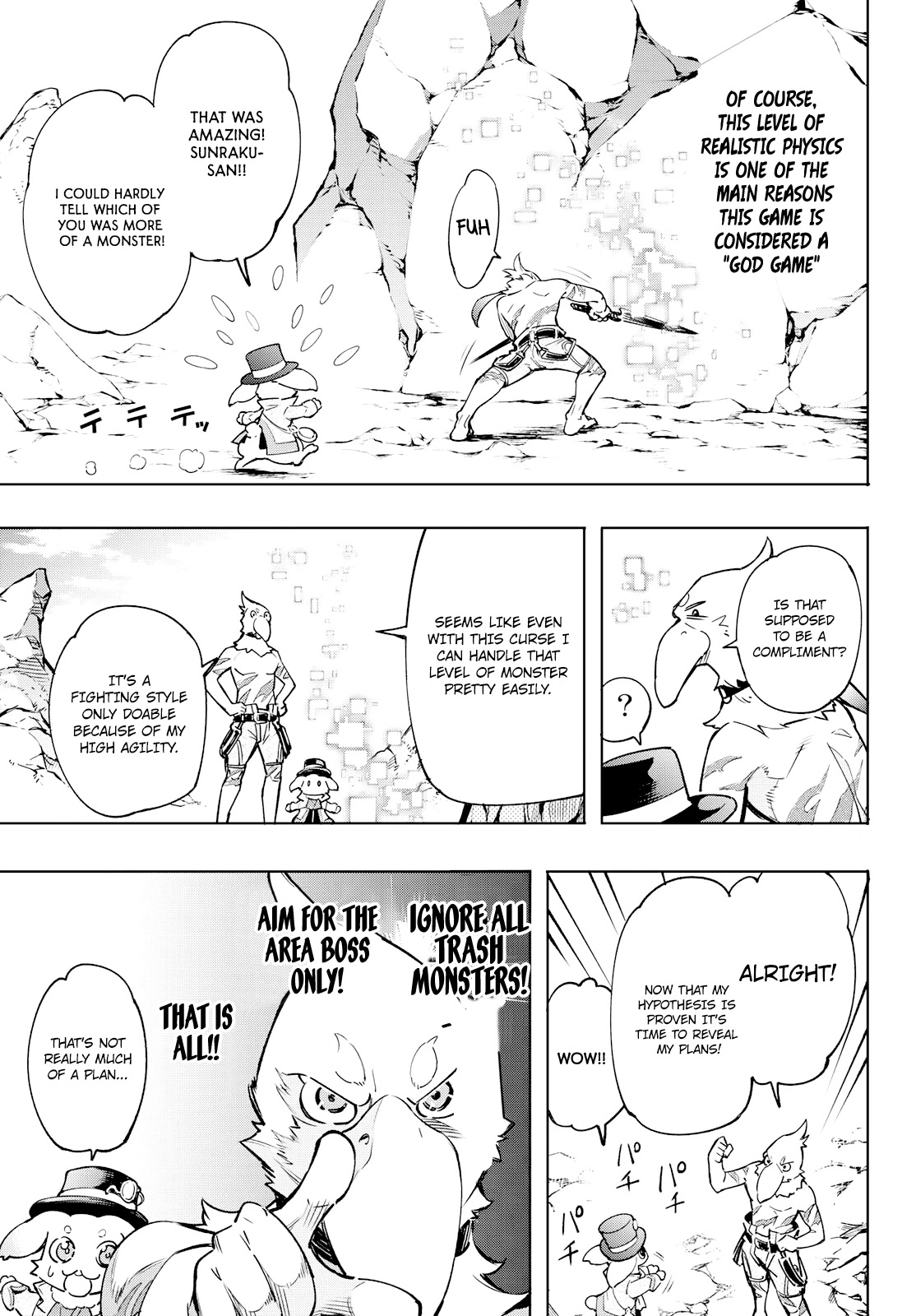 Shangri-La Frontier: Kusoge Hunter, Kami-gee ni Idoman to su Chapter 6 — Page 13