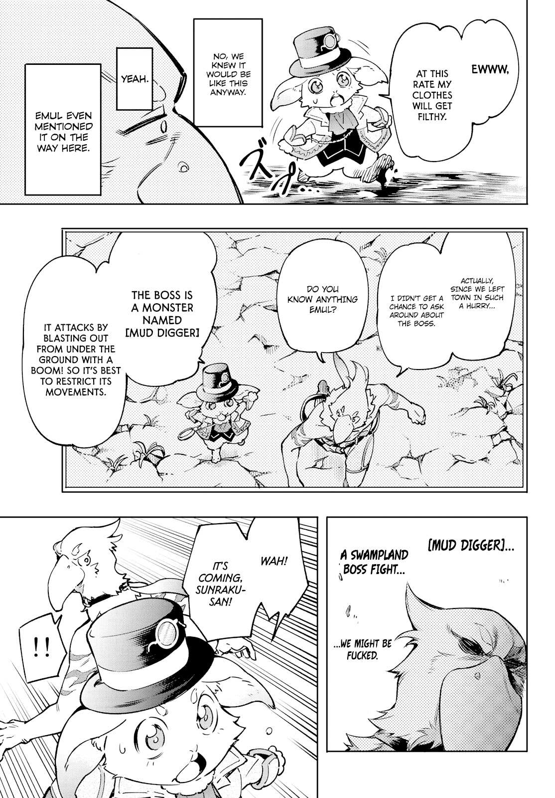 Shangri-La Frontier: Kusoge Hunter, Kami-gee ni Idoman to su Chapter 6 — Page 15