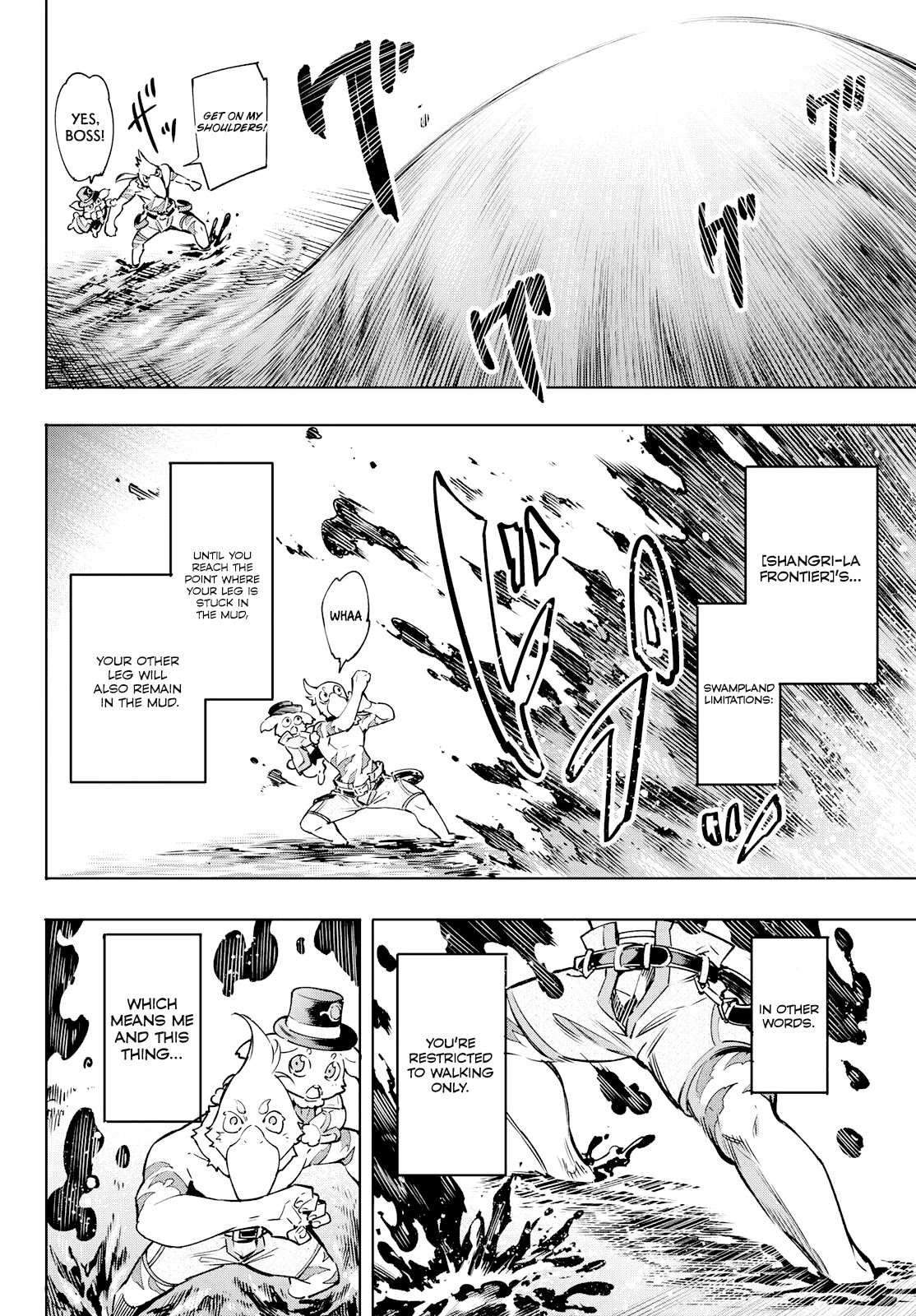 Shangri-La Frontier: Kusoge Hunter, Kami-gee ni Idoman to su Chapter 6 — Page 16