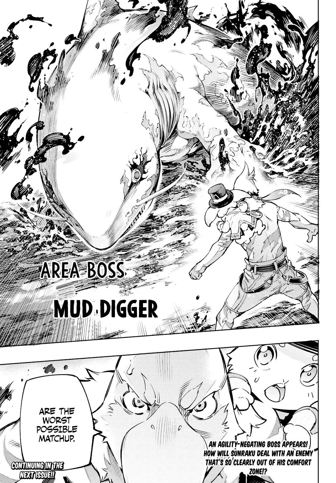 Shangri-La Frontier: Kusoge Hunter, Kami-gee ni Idoman to su Chapter 6 — Page 17