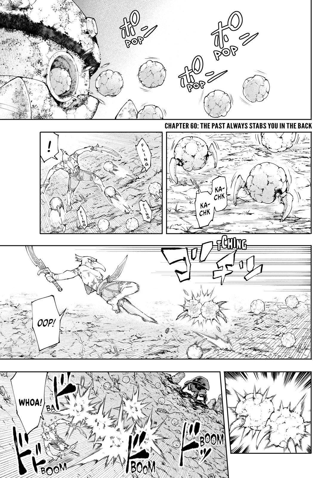 Shangri-La Frontier: Kusoge Hunter, Kami-gee ni Idoman to su Chapter 60 — Page 1