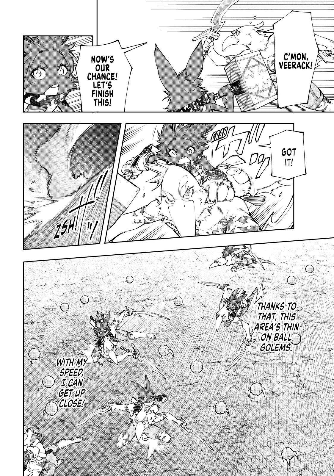 Shangri-La Frontier: Kusoge Hunter, Kami-gee ni Idoman to su Chapter 60 — Page 4
