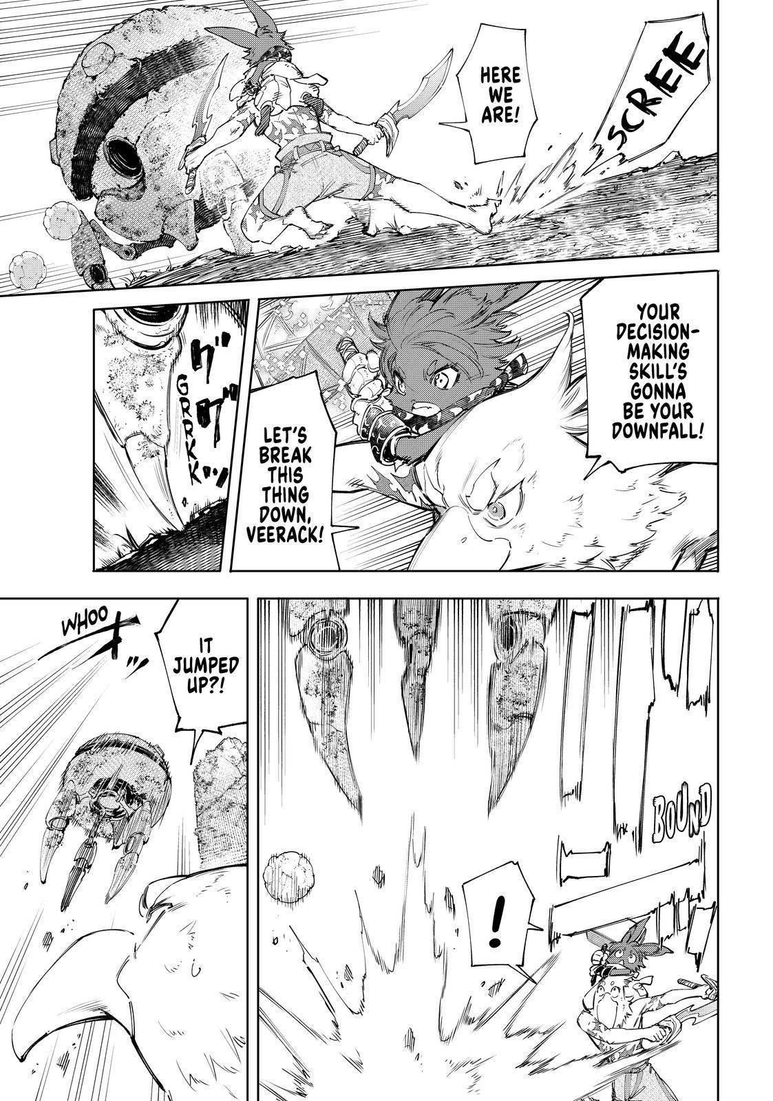 Shangri-La Frontier: Kusoge Hunter, Kami-gee ni Idoman to su Chapter 60 — Page 5