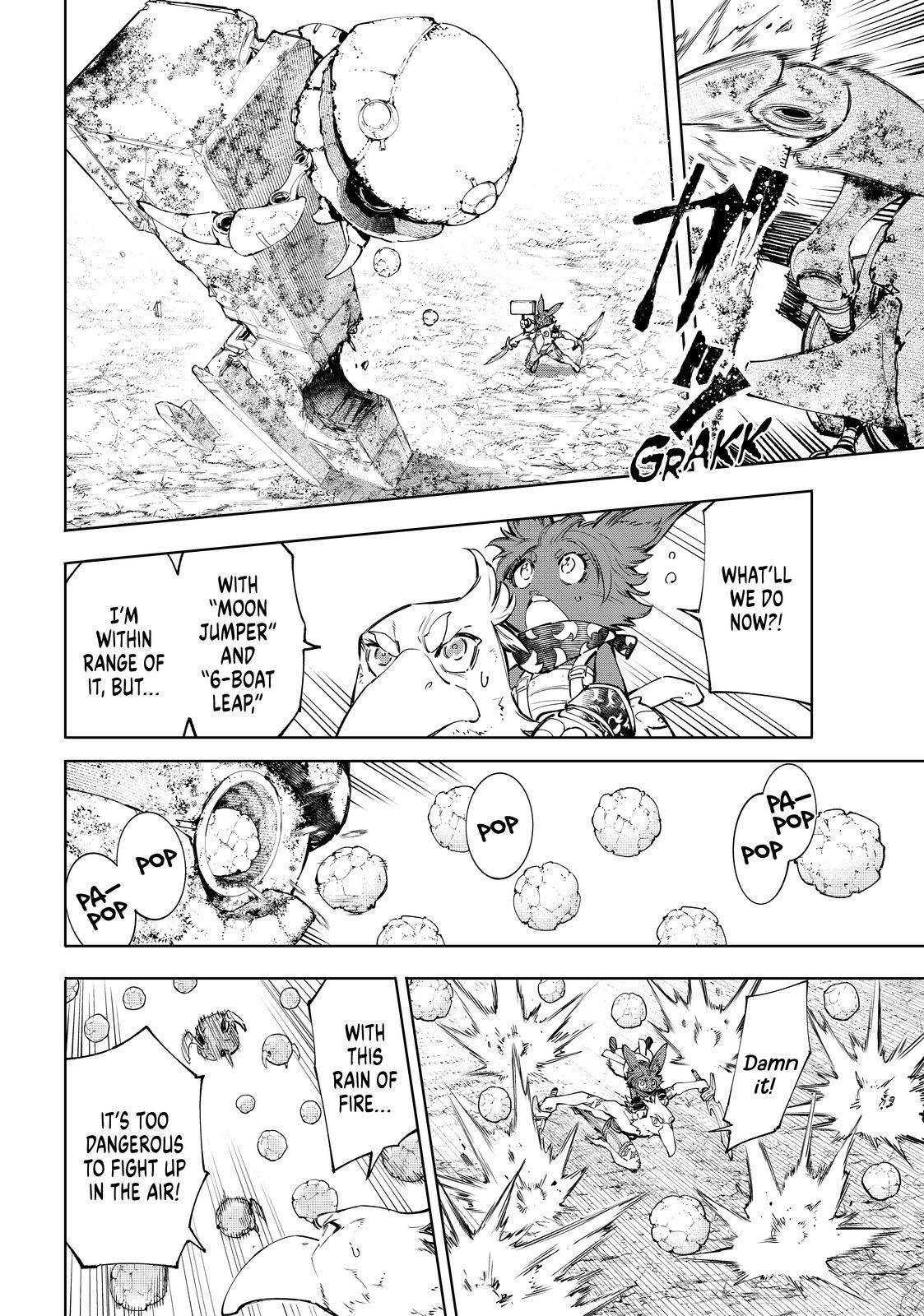 Shangri-La Frontier: Kusoge Hunter, Kami-gee ni Idoman to su Chapter 60 — Page 6