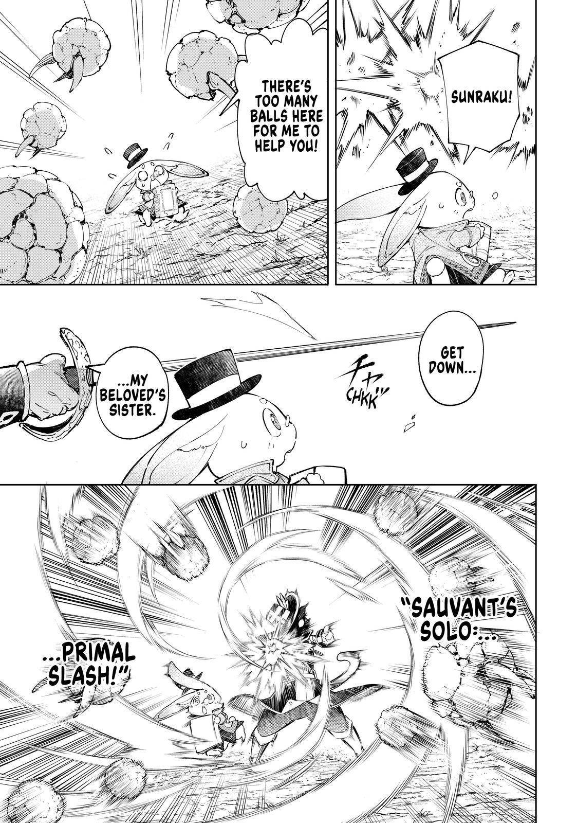 Shangri-La Frontier: Kusoge Hunter, Kami-gee ni Idoman to su Chapter 60 — Page 7
