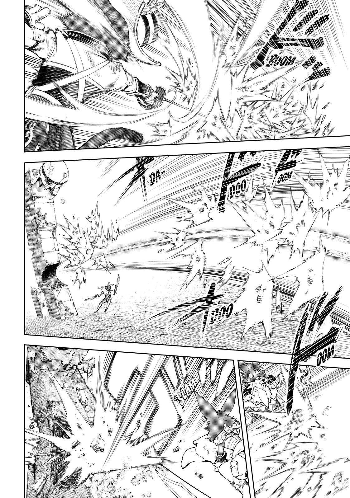Shangri-La Frontier: Kusoge Hunter, Kami-gee ni Idoman to su Chapter 60 — Page 8