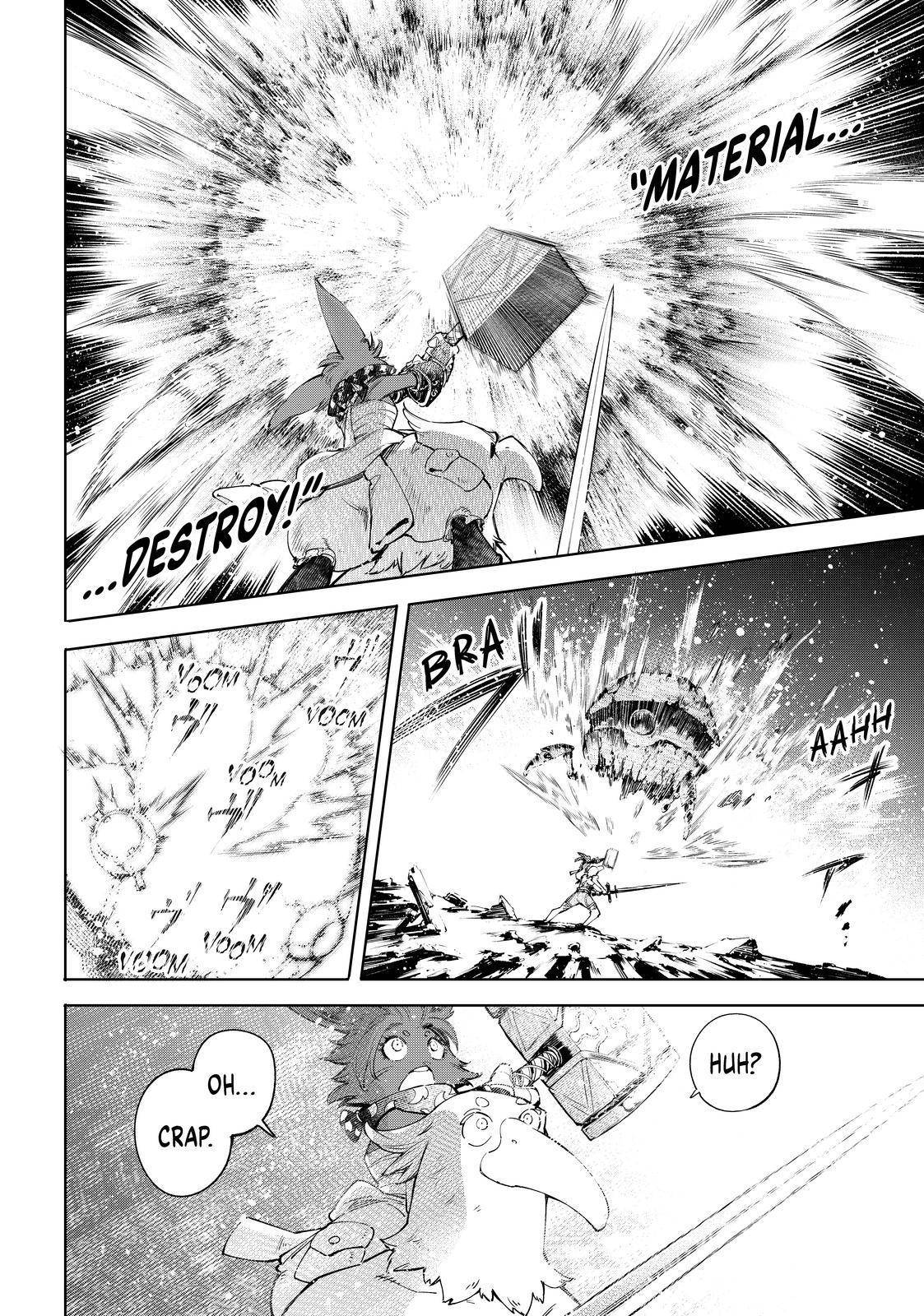 Shangri-La Frontier: Kusoge Hunter, Kami-gee ni Idoman to su Chapter 60 — Page 12