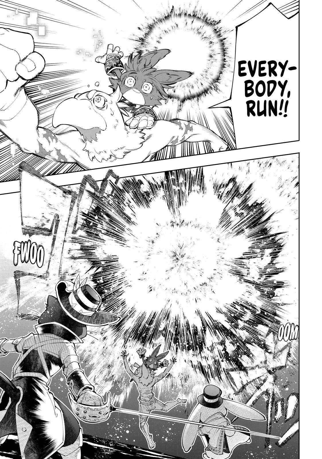 Shangri-La Frontier: Kusoge Hunter, Kami-gee ni Idoman to su Chapter 60 — Page 13