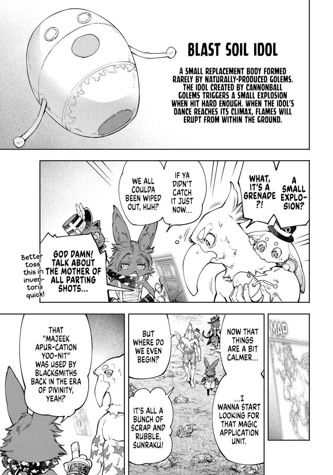 Shangri-La Frontier: Kusoge Hunter, Kami-gee ni Idoman to su Chapter 60 — Page 15