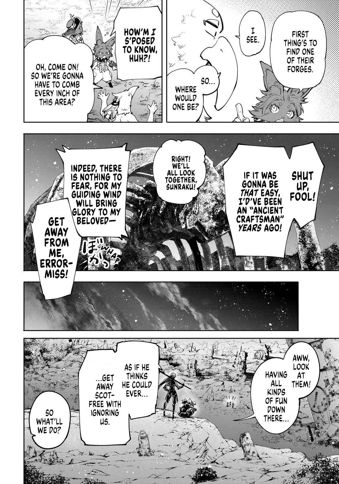 Shangri-La Frontier: Kusoge Hunter, Kami-gee ni Idoman to su Chapter 60 — Page 16